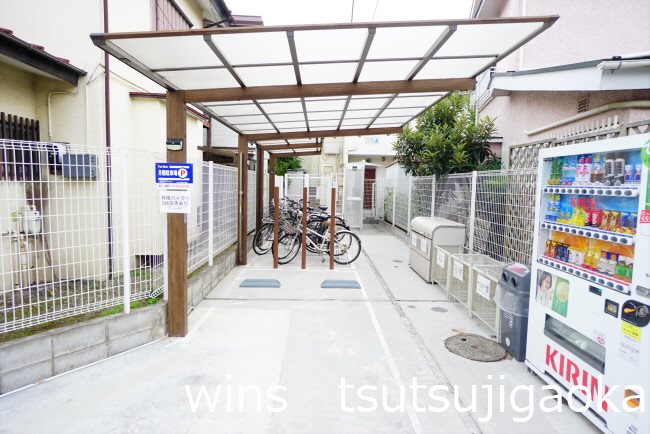 フルセイル新川 その他5