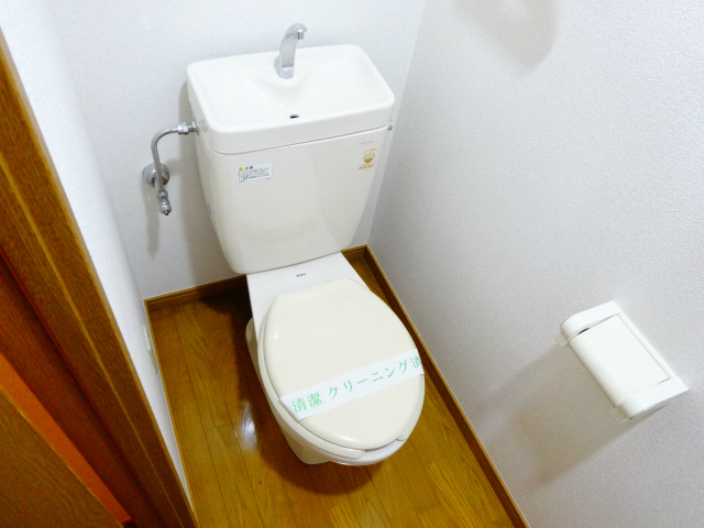 その他2