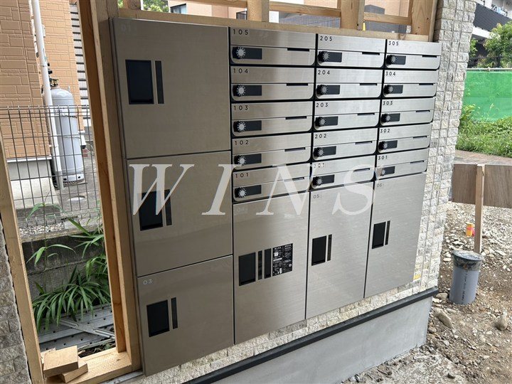 その他7