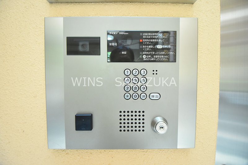 シャトー初台Ⅱ その他3