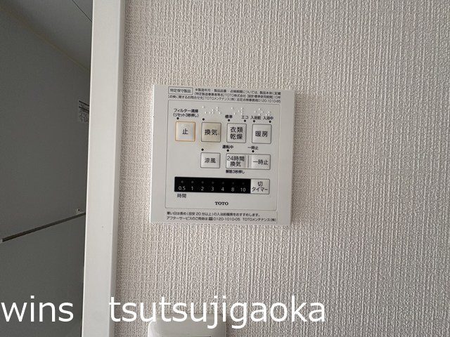 ロイヤルパレス その他5