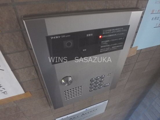 メルベージュ  その他5