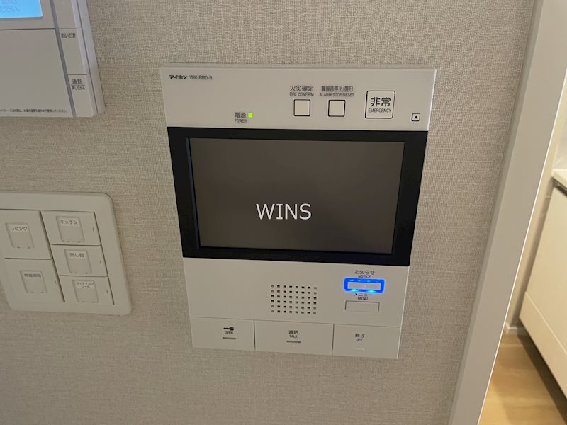 その他4