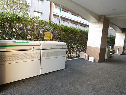 その他8