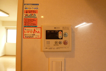 その他11