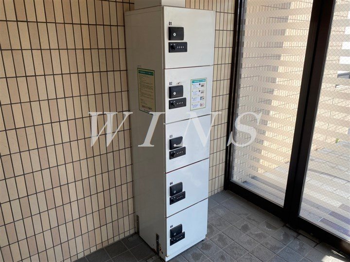 その他9