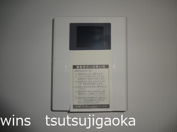 クロスアイヴィⅡ その他4