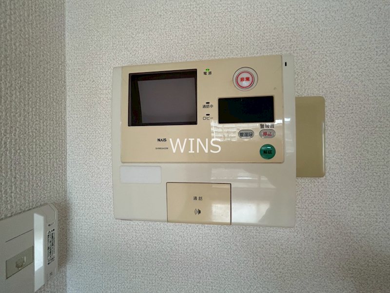 その他4