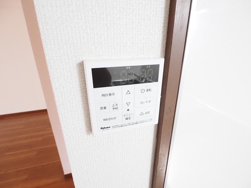 その他3