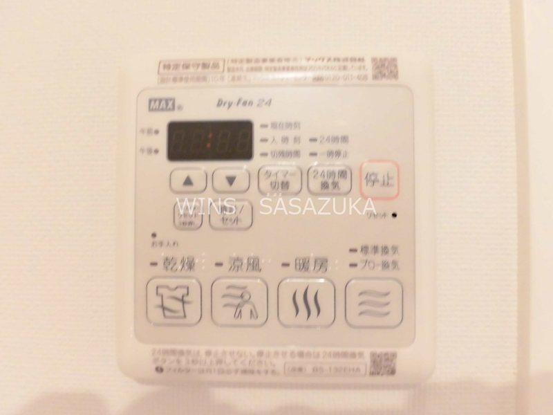 LAPIS上北沢Ⅱ  その他9