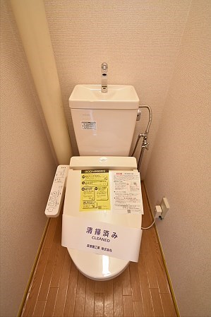 その他3