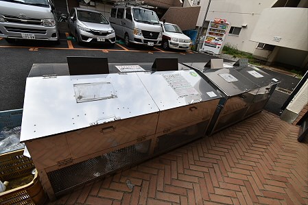 その他6