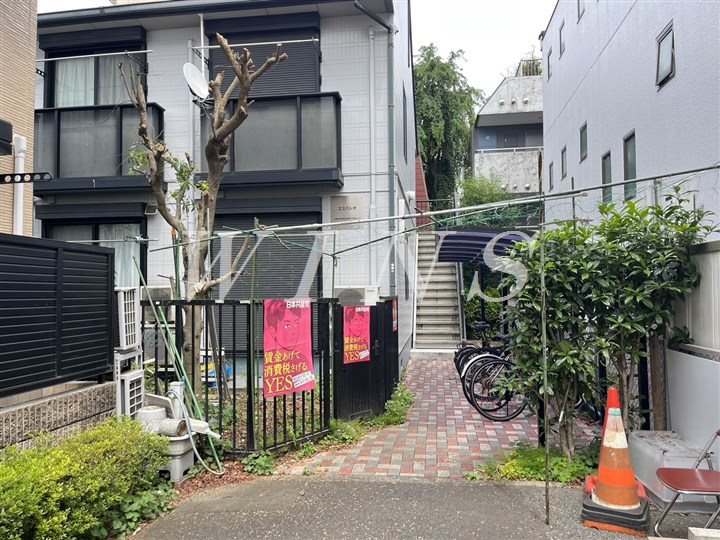その他8