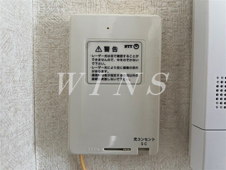 その他14