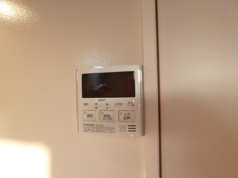 その他11