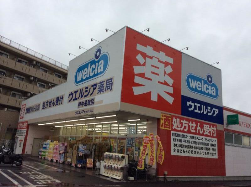 周辺画像1