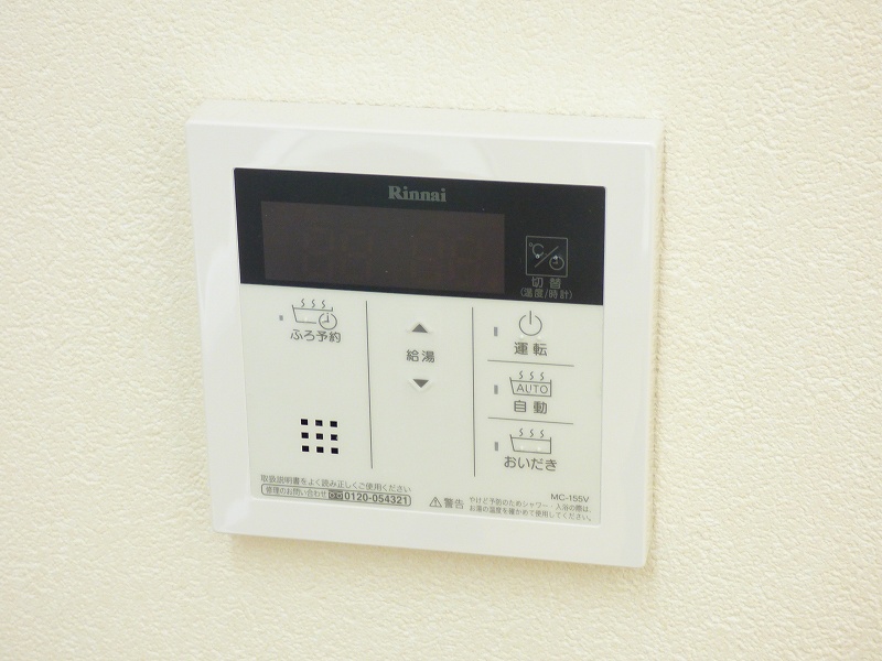 その他12