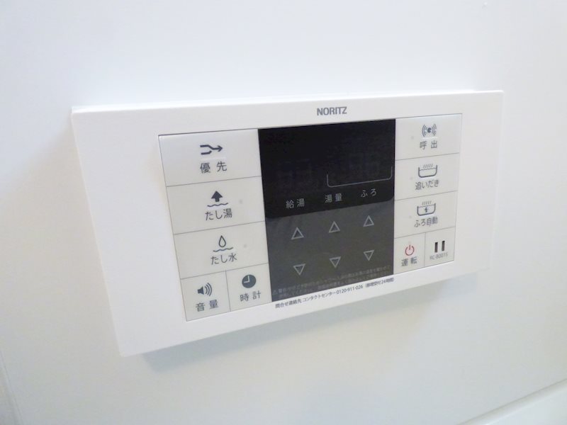 その他10