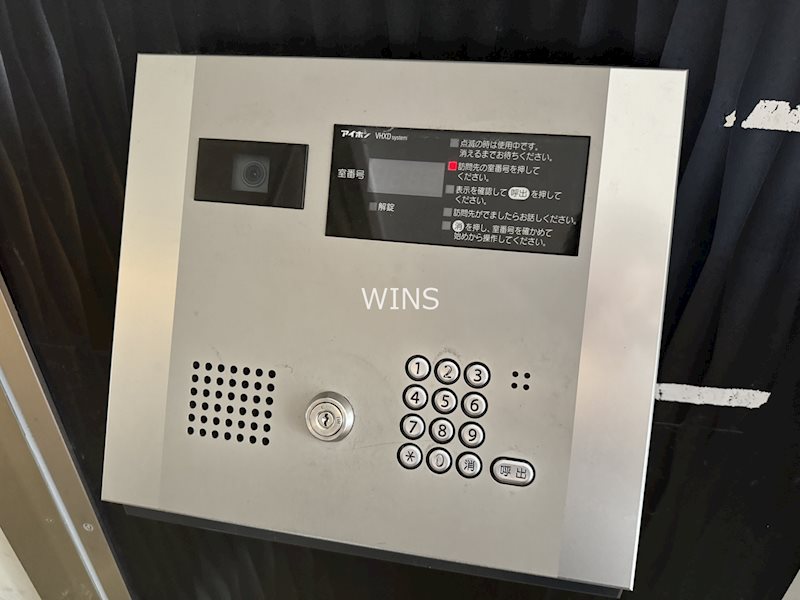 その他5