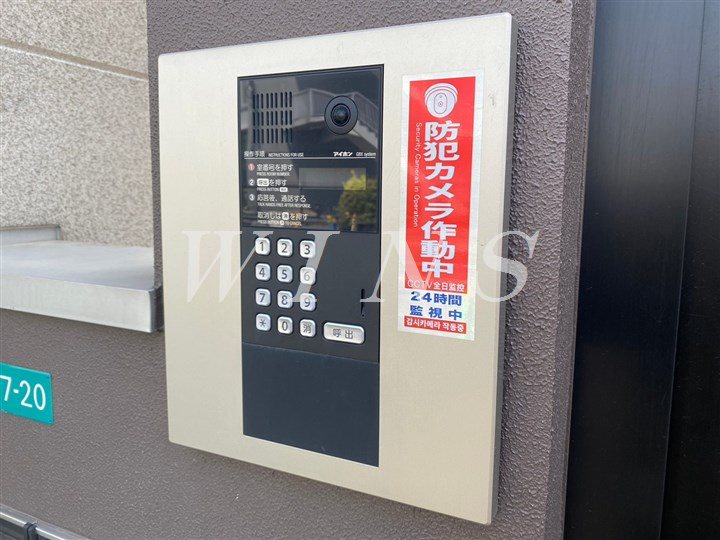 ルミエール喜多見 その他1
