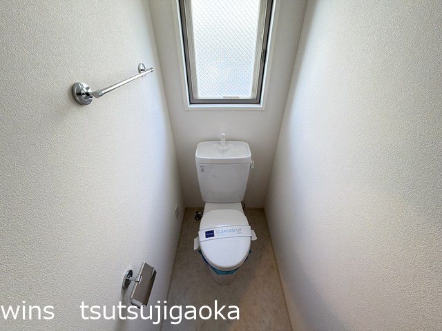 レジディア調布 トイレ