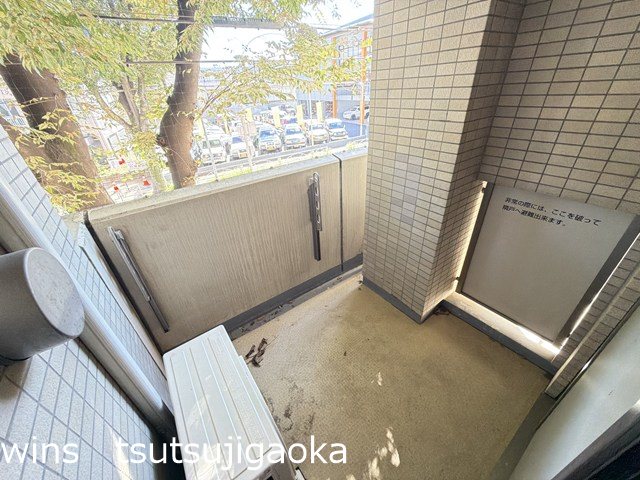 レジディア調布 ベランダ