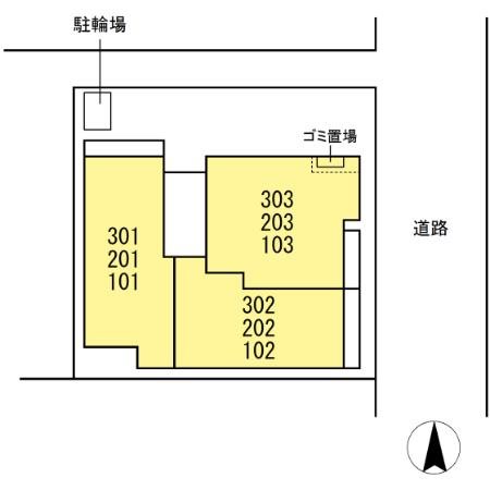 その他1