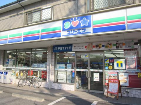 フラワーハイツ 周辺画像5