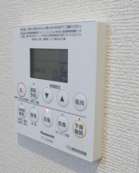 その他3
