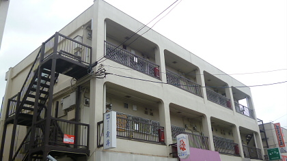その他11