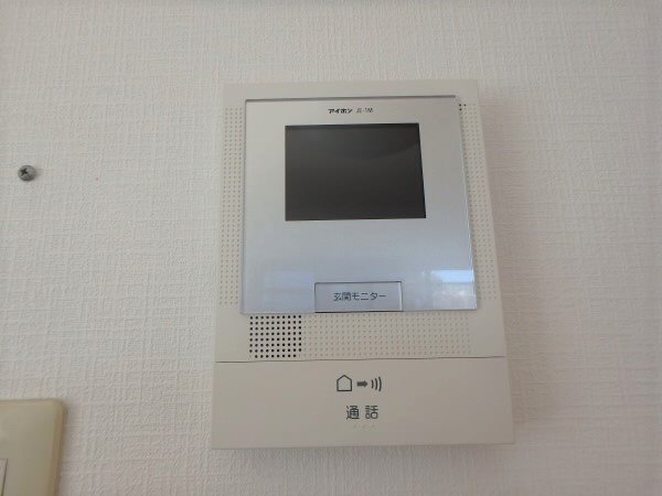 エクセレント調布（つつじヶ丘） その他3