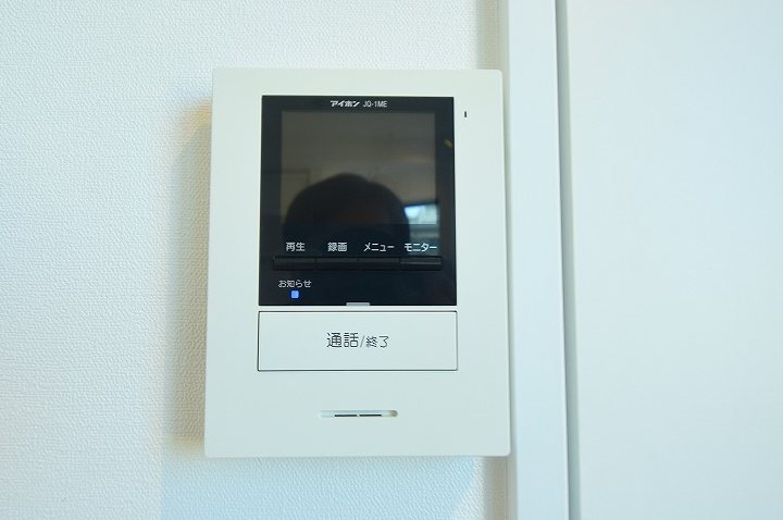 方南町テラスハウスE その他5