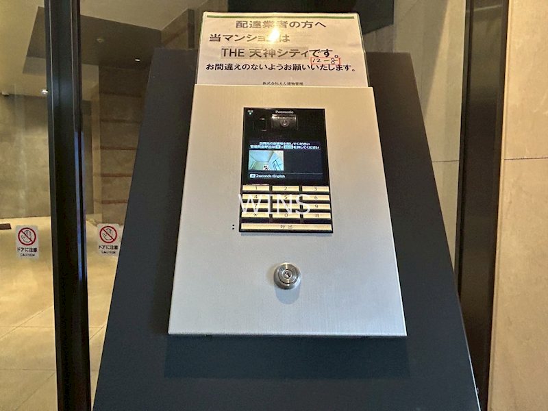 その他4