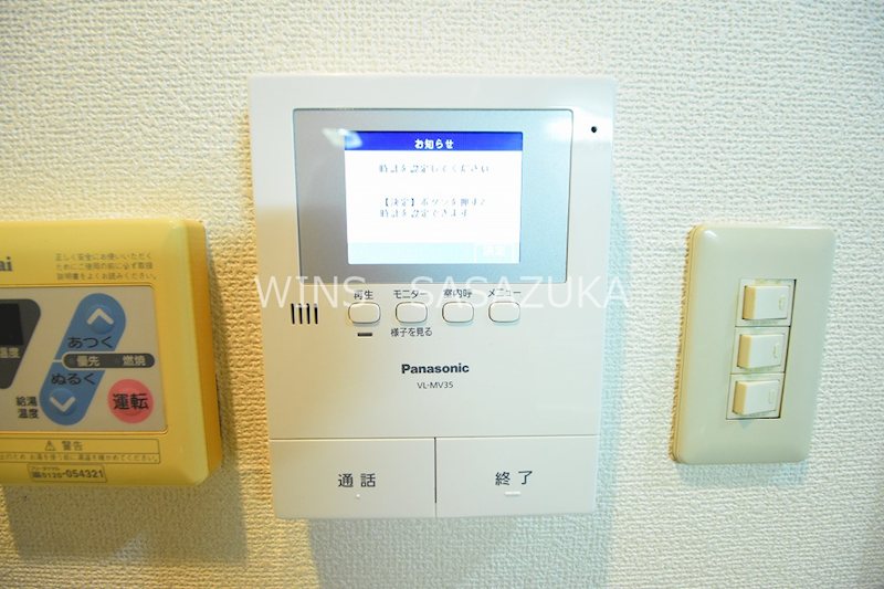 メゾンシルクロード その他4