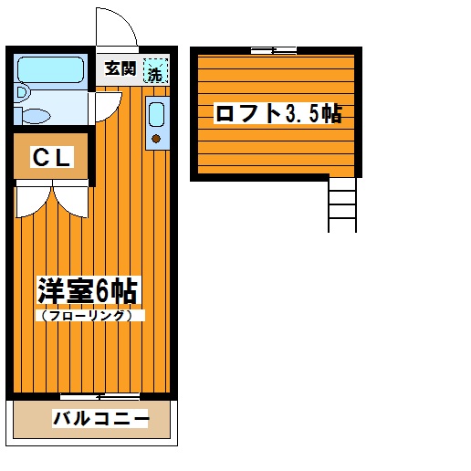 サンコート中原 間取り