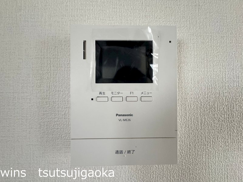 フォーシーズン その他4