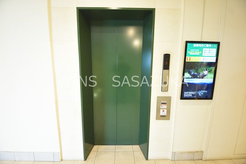 プロスペクト初台 その他8