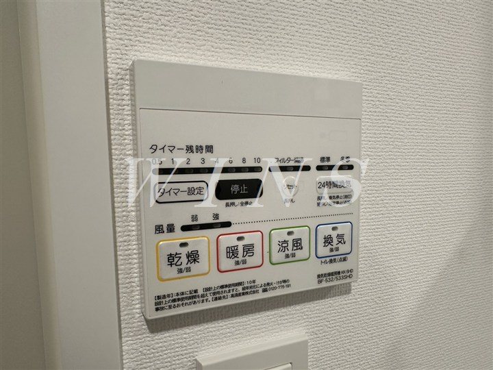 その他4