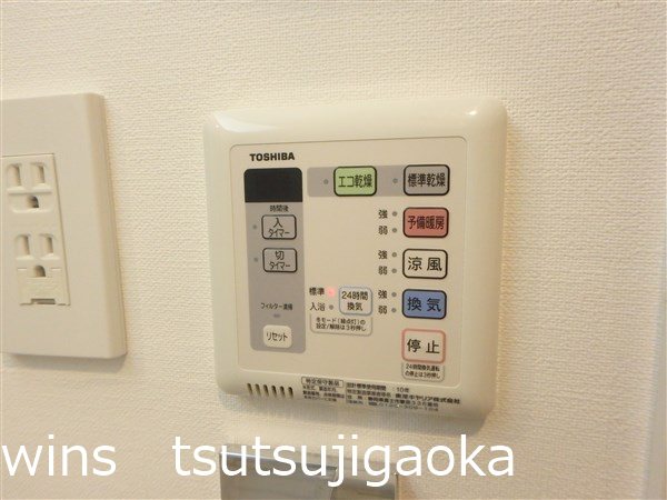 ヒューリックレジデンス調布柴崎 その他6