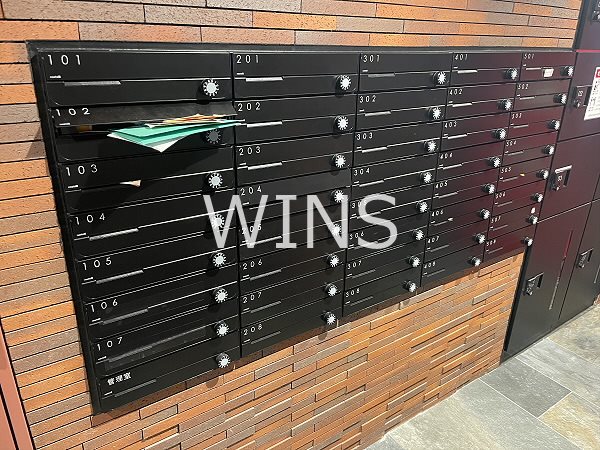 その他7