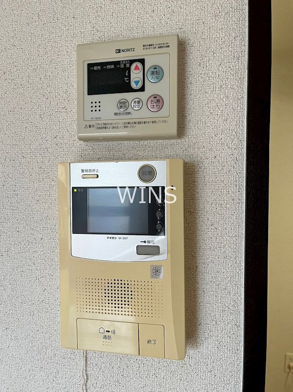 その他5