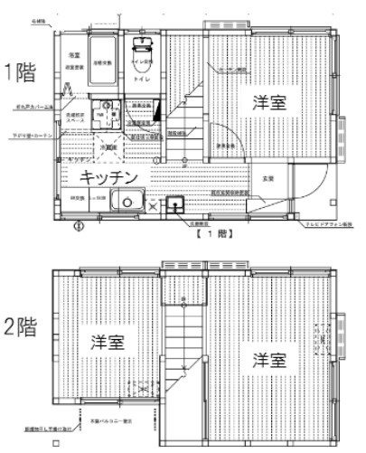 調布市染地二丁目　戸建 間取り