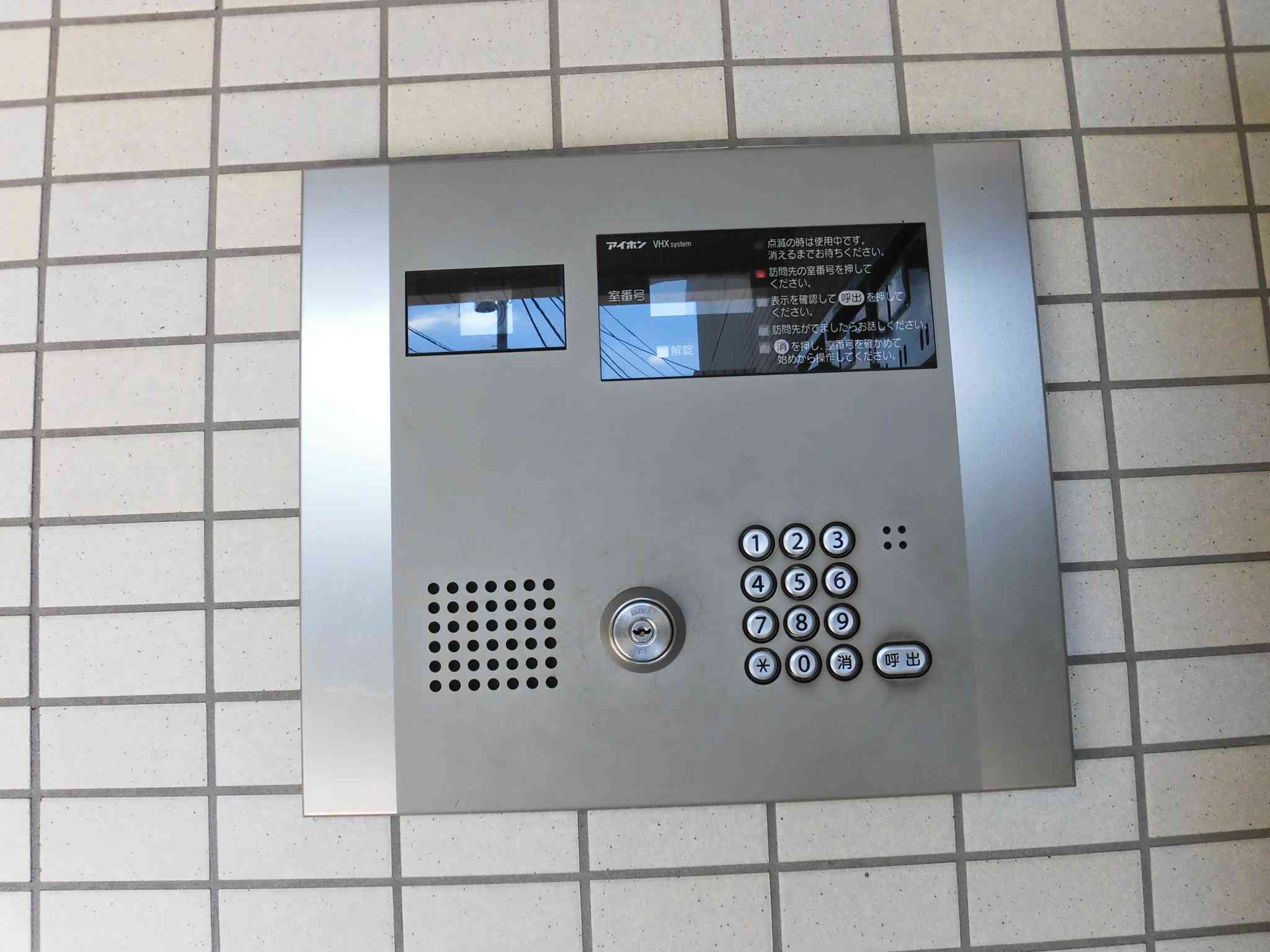 第7島田マンション  その他7