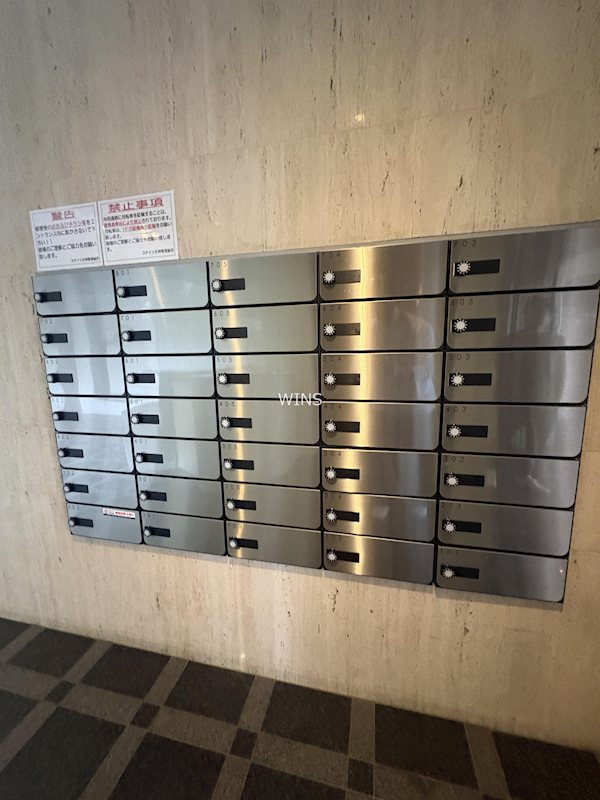 その他6