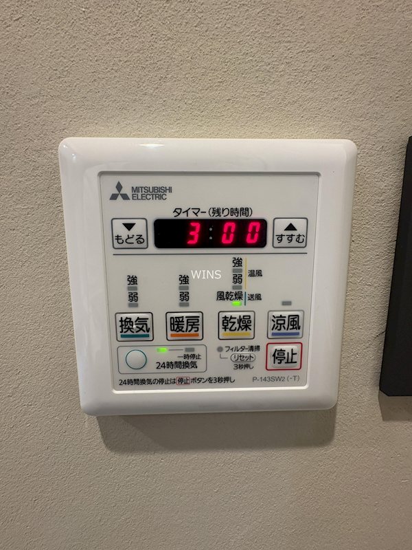 その他15