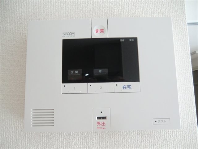 その他4