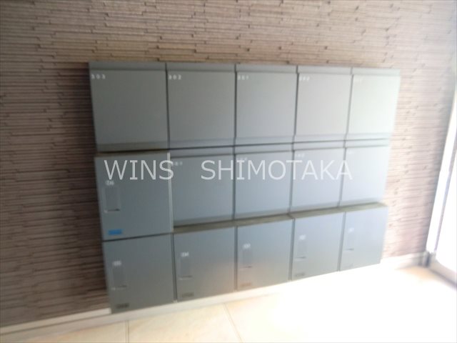 その他5