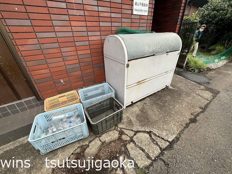 メゾンエリカ その他4