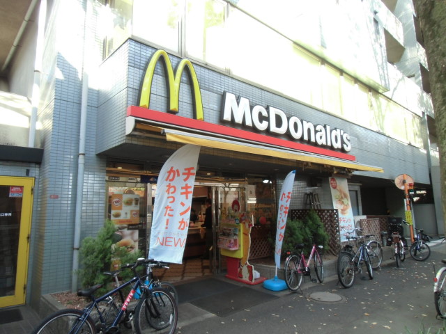 フローラ桜上水 周辺画像4