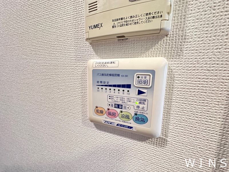 ラクラス杉並方南町 その他7